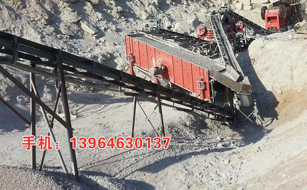 破碎制沙生產線